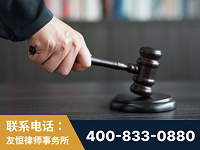 五大连池-“易通贷平台”非法吸收公众存款案-郑祥律师