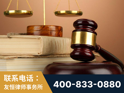 五大连池-山东霍某故意伤害致人死亡案件-郑祥律师